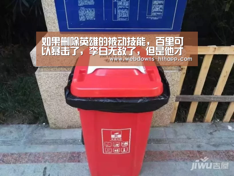 华体会官网